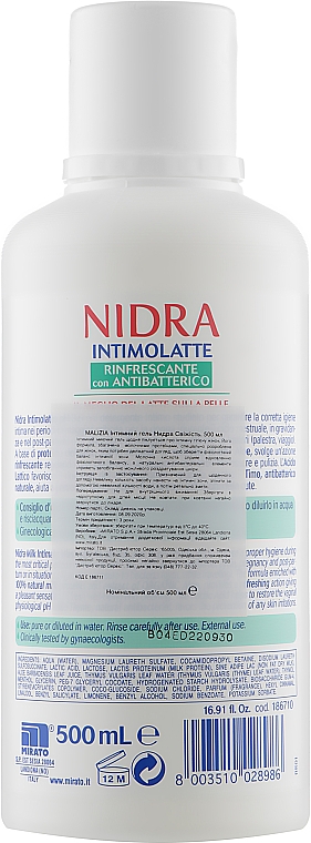 Молочко для интимной гигиены с антибактериальными свойствами "Освежающее" - Nidra Refreshing Milk Intimate Wash With Antibacterial — фото N2