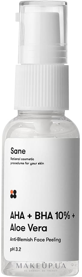 Пілінг для обличчя з екстрактом алое - Sane Aloe Vera Peeling Solution — фото 30ml