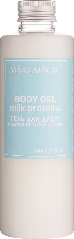 Гель для душа с молочными протеинами "Кокос" - Makemagic Body Gel — фото N1