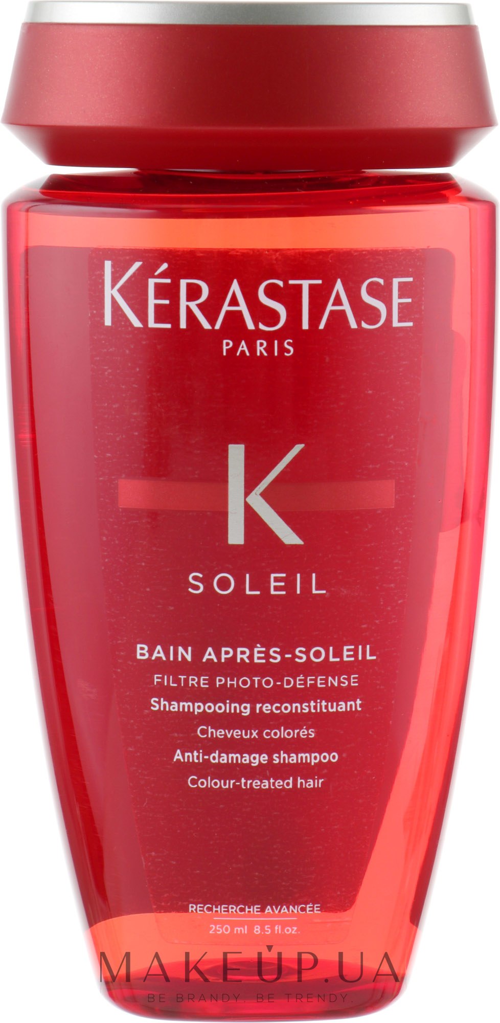 Шампунь-ванна для захисту волосся влітку - Kerastase Bain Apres Soleil  — фото 250ml