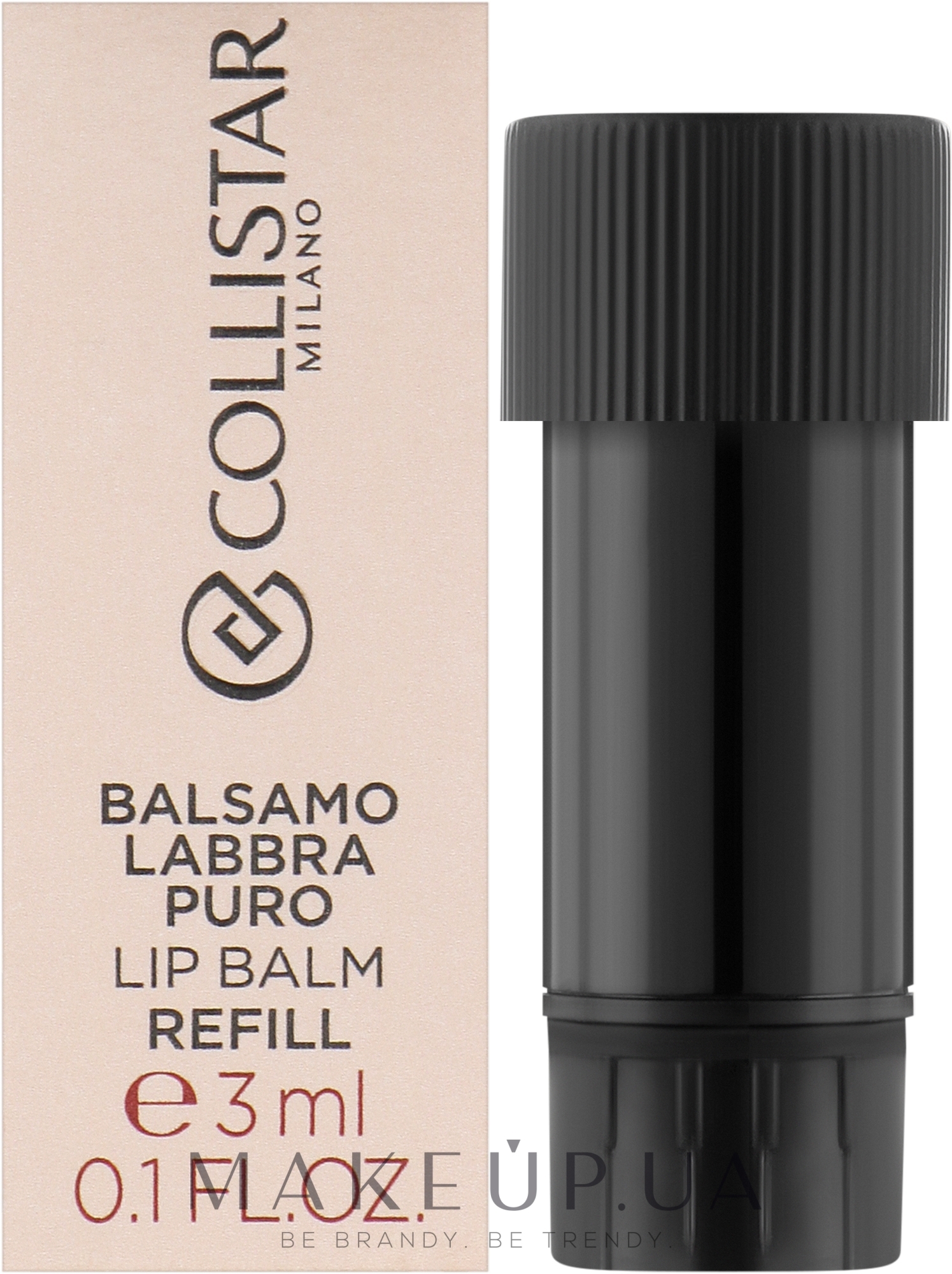 Бальзам для губ - Collistar Lip Balm Pure (рефил) — фото 3ml