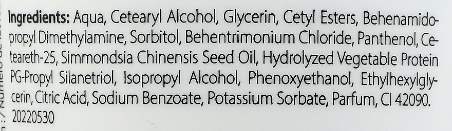 Лечебный кондиционер для волос "7 в 1" - Biovax Keratin Damage Healing Conditioner — фото N2