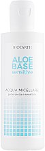 Міцелярна вода  - Bioearth Aloebase Sensitive Acqua Micellare — фото N2
