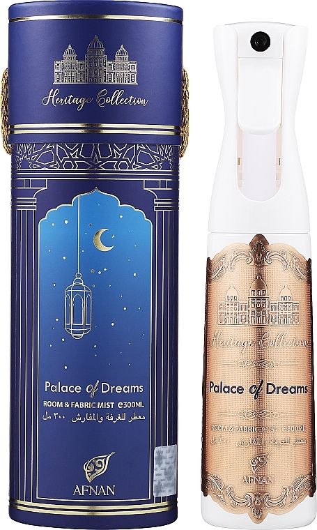 Спрей для дому - Afnan Perfumes Heritage Collection Palace Of Dreams Room & Fabric Mist — фото N1