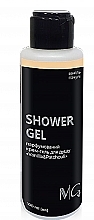 Парфюмированный крем-гель для душа "Vanilla & Patchouli" - MG Shower Gel — фото N2