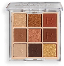 Палетка теней для век - Makeup Revolution Ultimate Desire Shadow Palette — фото N2