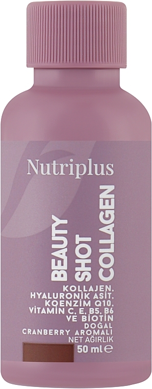 Пищевая добавка коллагена чистого порционного - Farmasi Nutriplus Beauty Shot Collagen — фото N1