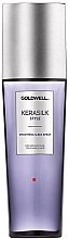 Разглаживающий спрей для волос - Goldwell Kerasilk Style Smoothing Sleek Spray — фото N1
