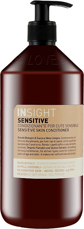 Кондиционер для волос - Insight Sensitive Skin Conditioner — фото N3