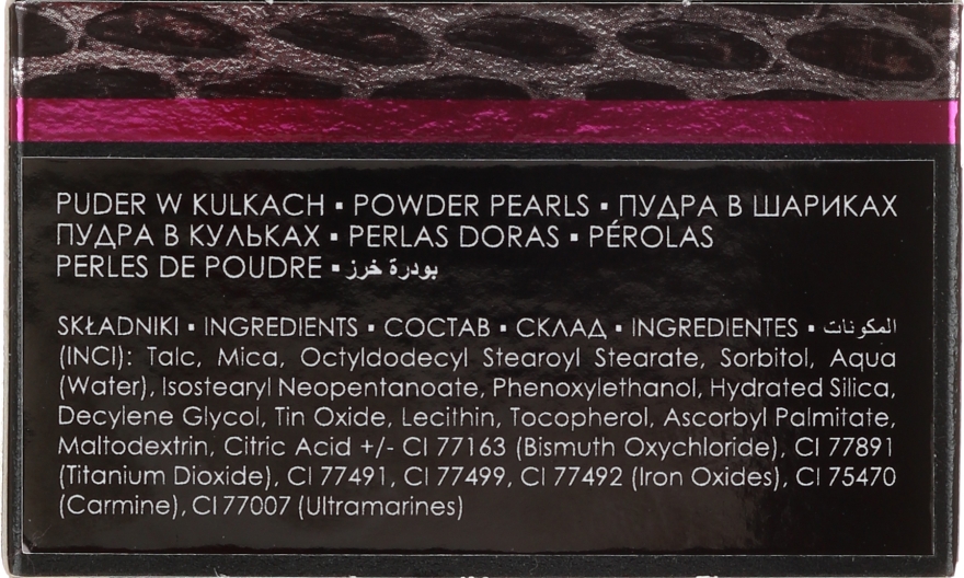 Пудра для лица - Vipera Roller Coaster Bronzer Powder Pearls — фото N3