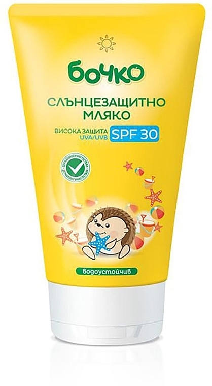 Сонцезахисне молочко для дітей з SPF30 - Bochko Sunscreen Milk SPF30 — фото N1