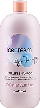 Регенерирующий шампунь для зрелых и пористых волос - Inebrya Ice Cream Age Therapy Hair Lift Shampoo — фото N3