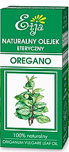 Натуральное эфирное масло орегано - Etja Natural Origanum Vulgare Leaf Oil — фото N1