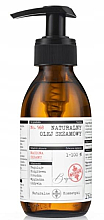 Парфумерія, косметика Натуральна кунжутна олія - Bosqie Natural Sesame Oil