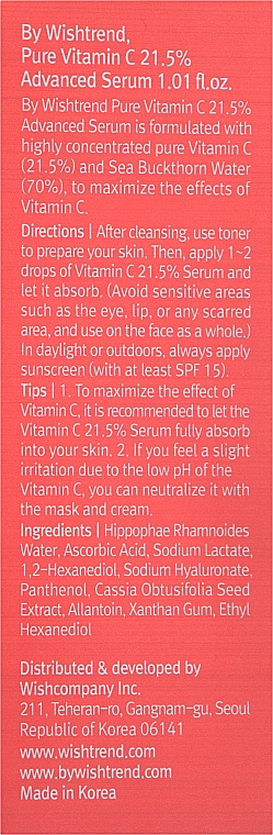 Концентрована сироватка для обличчя з вітаміном С - By Wishtrend Pure Vitamin C 21.5% Advanced Serum — фото N3