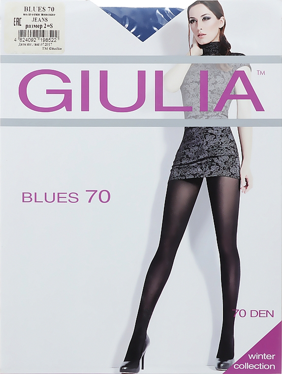 Колготки для женщин "Blues 3D" 70 Den, jeans - Giulia — фото N1