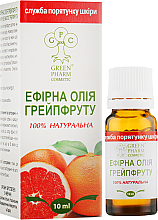 Духи, Парфюмерия, косметика УЦЕНКА Эфирное масло грейпфрута - Green Pharm Cosmetic *