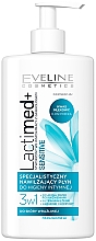 Парфумерія, косметика Гель для інтимної гігієни 3 в 1 - Eveline Cosmetics Lactimed+ Sensitive Intimate Gel