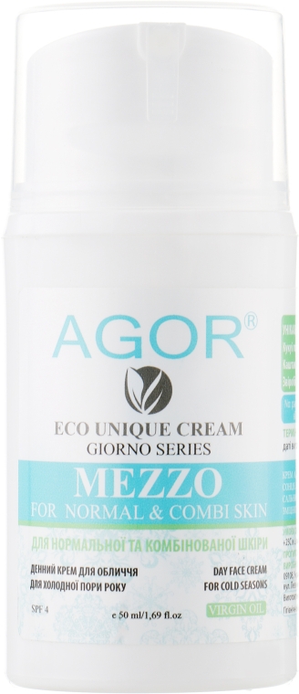 Крем дневной для нормальной и комбинированной кожи - Agor Mezzo Day Face Cream — фото N1