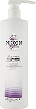Маска для глубокого восстановления волос - Nioxin 3D Intensive Deep Protect Density Mask — фото N3