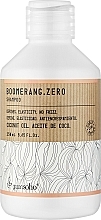 Увлажняющий шампунь для волнистых и вьющихся волос - GreenSoho Boomerang.Zero Shampoo — фото N2