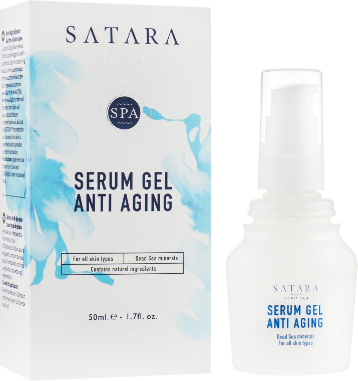 Антивозрастная сыворотка для лица - Satara Dead Sea Anti Aging Serum Gel — фото N1
