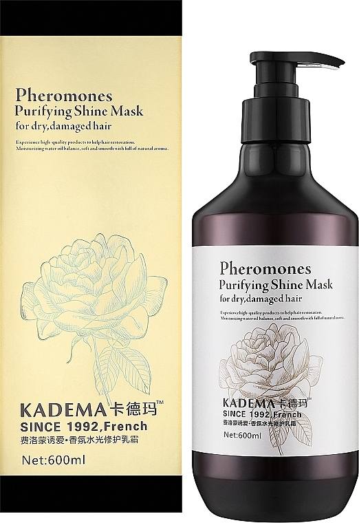 Маска для восстановления структуры волос - Moran Pheromones Purifying Shine Mask — фото N2