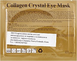 Антивозрастные гидрогелевые патчи под глаза против морщин с коллагеном и экстрактом черного жемчуга - Veronni Collagen Crystal Eye Mask — фото N2