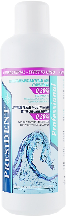 Ополаскиватель для полости рта с хлоргексидином 0,2% - PresiDENT Professional — фото N3
