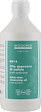 Очищающее масло после депиляции с ментолом - Arcocere After Waxing Oil — фото N1