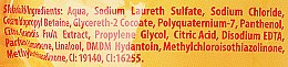 Рідке мило "Грейпфрут" - Joanna Naturia Body Grapefruit Liquid Soap (Refill) — фото N4