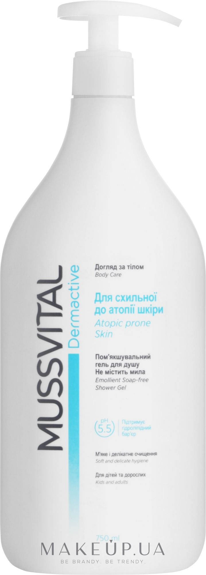 Гель для душа для атопической кожи - Mussvital Dermactive Atopic Skin Bath Gel — фото 750ml