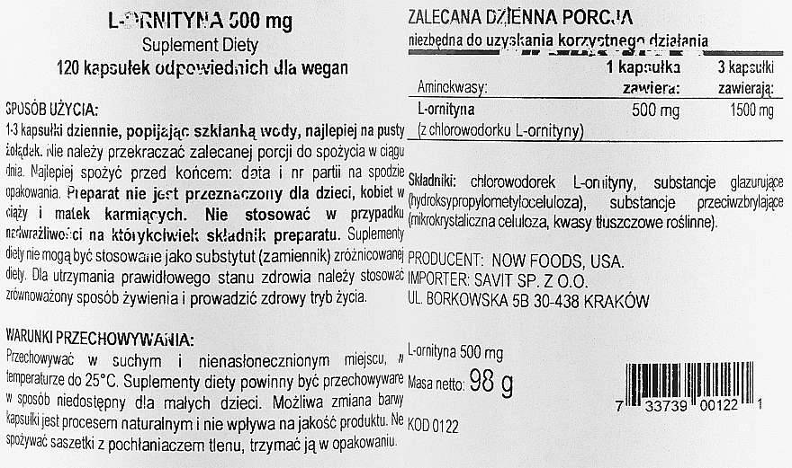Харчова добавка "L-орнітин", 500 мг - Now Foods L-Ornithine Veg Capsules — фото N2