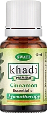 Чиста ефірна олія "Кориця" - Khadi Swati Premium Pure 100% Essential Oil Cinnamon — фото N1