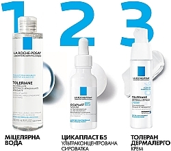 УЦЕНКА Мицеллярный раствор для чувствительной кожи лица - La Roche-Posay Physiological Micellar Water Solution * — фото N10