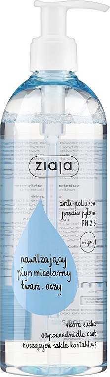 Міцелярна вода - Ziaja Micellar Water Moisturising Face And Eyes For Dry Skin