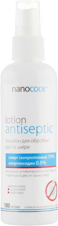 Антисептик-спрей для рук - Nanocode Lotion Antiseptic — фото N1