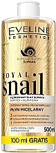 Міцелярна вода 3 в 1 - Eveline Cosmetics Royal Snail — фото N3