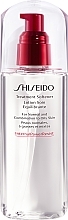 Софтнер для нормальної та комбінованої шкіри - Shiseido Treatment Softener — фото N1