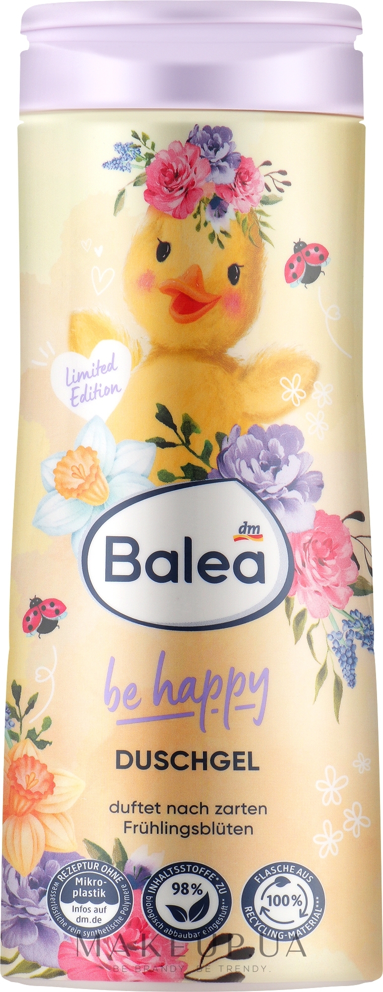 Гель для душа - Balea Be Happy Shower Gel — фото 300ml