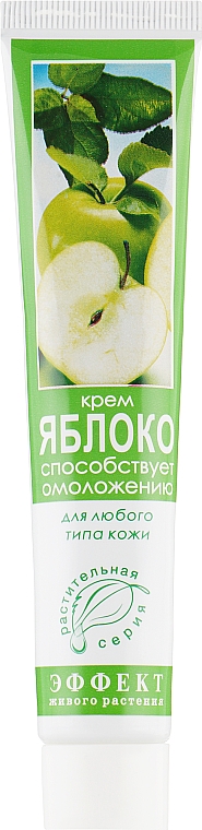 Омолоджуючий крем «Яблуко» для будь-якого типу шкіри - Фитодоктор — фото N1