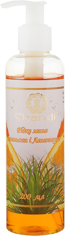 Жидкое мыло "Апельсин и лемонграсс" - Chandi — фото N3