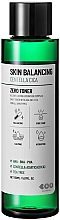 Заспокійливий тонер для обличчя - Dearboo Skin Balancing Centella Cica Zero Toner — фото N1