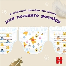 Подгузники-трусики Elite Soft Pants 3 (6-11 кг), 96 шт. - Huggies — фото N5