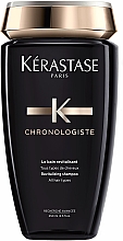 Восстанавливающий шампунь-ванна для всех типов волос - Kerastase Chronologiste Revitalizing Shampoo — фото N1