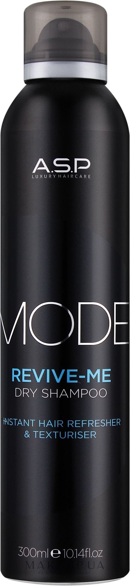 Сухой шампунь для волос - ASP Mode Revive Me Dry Shampoo — фото 300ml