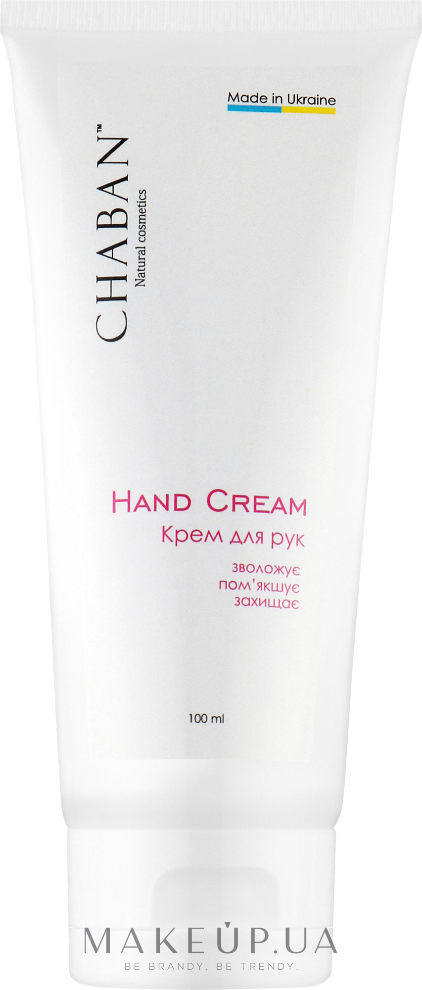 Зволожуючий натуральний крем для рук - Chaban Natural Cosmetics Hand Cream — фото 100ml