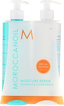 Парфумерія, косметика Набір - MoroccanOil Repair (shm/500ml + cond/500ml)