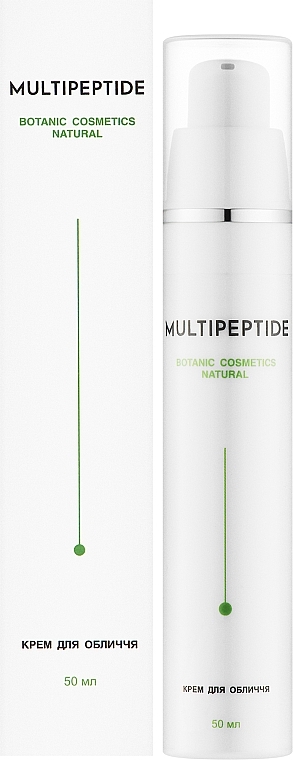 УЦІНКА Крем для обличчя - Multipeptide Botanic Cosmetics Natural * — фото N2