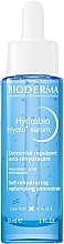 Парфумерія, косметика Ультразволожувальна сироватка для обличчя - Bioderma Hydrabio Hyalu+ Serum